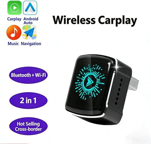 محول CarPlay اللاسلكي من ألياف الكربون، محول CarPlay اللاسلكي، ملحق السيارة 2 في 1 للتوصيل والتشغيل، مع محول USB-C، لمركبات CarPlay السلكية في المصنع (أسود) in Kuwait