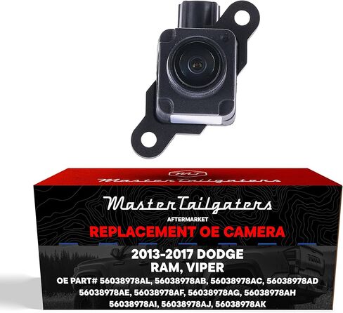 بديل Master Tailgaters لـ Dodge Ram (2013-2015)، Viper (2013-2017) كاميرا احتياطية OE الجزء # 56038978AL، 56038978AB، 56038978AC، 56038978AD، 56038978AE، 56038978AF، 56038978AG، 56038978هـ in Kuwait