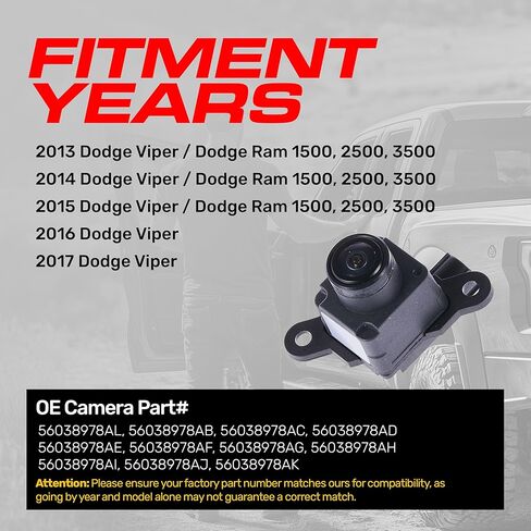 بديل Master Tailgaters لـ Dodge Ram (2013-2015)، Viper (2013-2017) كاميرا احتياطية OE الجزء # 56038978AL، 56038978AB، 56038978AC، 56038978AD، 56038978AE، 56038978AF، 56038978AG، 56038978هـ in Kuwait