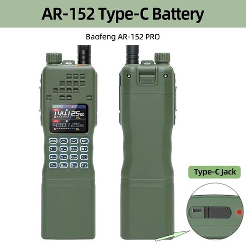 BAOFENG AR-152 PRO Radio Battery 12000mAh Battery for baofeng AR-152 Walkie Talkies With USB-C Charger BL-152 for Two Way Radio in Kuwait
