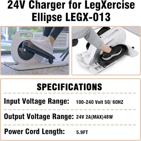 شاحن 24 فولت 2 أمبير متوافق مع LegXercise Ellipse LEGX-013 / LEGX013، سلك إمداد محول الطاقة لتمرين الساق تحت مدرب بيضاوي الشكل، كابل بطول 5.9أقدام in Kuwait