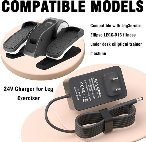 شاحن 24 فولت 2 أمبير متوافق مع LegXercise Ellipse LEGX-013 / LEGX013، سلك إمداد محول الطاقة لتمرين الساق تحت مدرب بيضاوي الشكل، كابل بطول 5.9أقدام in Kuwait