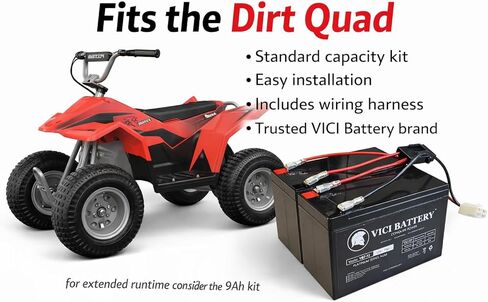 Vici 24V 7Ah Battery Kit Compatible with Dirt Quad in Kuwait
