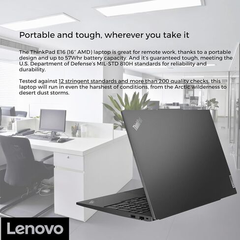 كمبيوتر محمول Lenovo ThinkPad E16 G2، شاشة 16 بوصة FHD+، AMD 8-Core Ryzen 7 7735HS، ذاكرة الوصول العشوائي DDR5 سعة 16 جيجابايت، 1 تيرابايت PCIe SSD، WiFi 6E، Windows 11 Pro in Kuwait