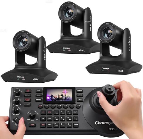 كاميرا Chameeye 4K PTZ تتبع تلقائي NDI AI، تكبير بصري 20X، وحدة تحكم NDI PTZ، USB 3.0 HDMI LAN PoE، بث مباشر IP لتعليم عبادة الكنيسة، C420TX3+E300 in Kuwait