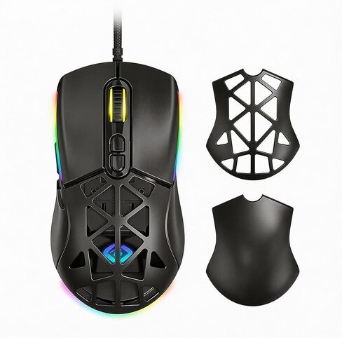 【 Plug and Play - Interchangeable Magnetic Back Cover 】 2026 Upgraded High-Performance Wired Gaming Mouse, 7200 DPI, RGB, Anti Slip Roller, 59 Inch Cable, Ergonomic Design, Suitable for PC/Mac in Kuwait
