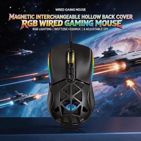 【 Plug and Play - Interchangeable Magnetic Back Cover 】 2026 Upgraded High-Performance Wired Gaming Mouse, 7200 DPI, RGB, Anti Slip Roller, 59 Inch Cable, Ergonomic Design, Suitable for PC/Mac in Kuwait