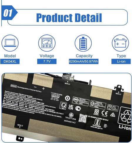 50.97Wh DK04XL Laptop Battery Replacement for HP Chromebook x360 13c Series Enterprise Elite C1030 Series L93531-2C1 HSTNN-DB9W DK04050XL 7.7V 6290mAh in Kuwait