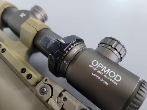 ذراع رمي نطاق ألياف الكربون لـ Vortex Crossfire II 1-4x24 (Crossfire 2) in Kuwait