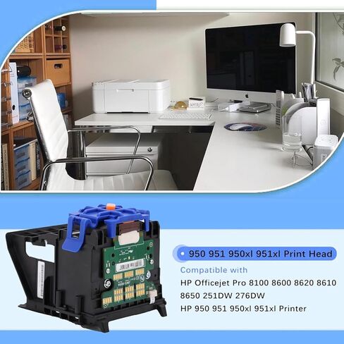 بديل رأس الطباعة HP 950 951XL المتوافق لطابعات سلسلة HP8100 8600 8610 8620 8630 251DW 276DW in Kuwait