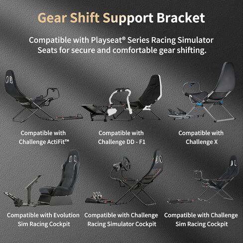 Shifter Mount Compatible with Playseat Challenge, Evolution, Evolution PRO & Revolution – Fits Logitech G25/G27/G29/G920 and Thrustmaster Shifters – Includes Mounting Screws – Easy Installation in Kuwait