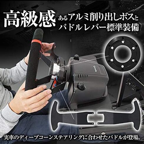 STRASSE Modified Steering Wheel Steering Boss Adapter for Logitech G29 G923 Logitech Steering Wheel Boss Deep Cone in Kuwait