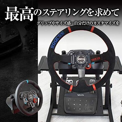 STRASSE Modified Steering Wheel Steering Boss Adapter for Logitech G29 G923 Logitech Steering Wheel Boss Deep Cone in Kuwait