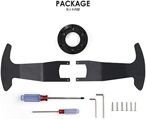STRASSE Modified Steering Wheel Steering Boss Adapter for Logitech G29 G923 Logitech Steering Wheel Boss Deep Cone in Kuwait