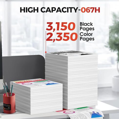 مجموعة خراطيش الحبر 067H 067 - بديلة لخراطيش الحبر Canon MF654Cdw - تعمل مع حبر الطابعة MF656Cdw MF654Cdw LBP632Cdw MF653Cdw | لحبر كانون 067 | خرطوشة 067H 4 عبوات in Kuwait