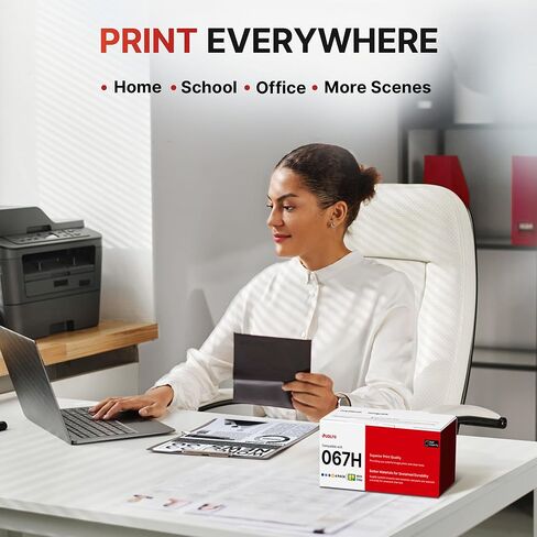 مجموعة خراطيش الحبر 067H 067 - بديلة لخراطيش الحبر Canon MF654Cdw - تعمل مع حبر الطابعة MF656Cdw MF654Cdw LBP632Cdw MF653Cdw | لحبر كانون 067 | خرطوشة 067H 4 عبوات in Kuwait