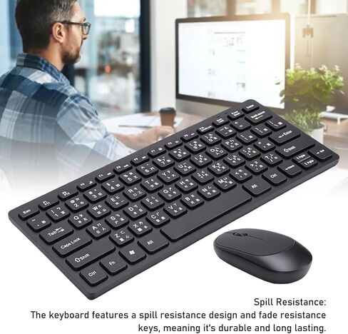 CUIFATI Wireless Keyboard Mouse Combo, 2.4GHz 78 Keys Ergonomic Design with Quiet Mouse Clicks, for Traditional Chinese Input PC Laptop in Kuwait