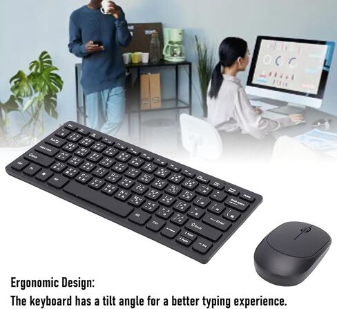 CUIFATI Wireless Keyboard Mouse Combo, 2.4GHz 78 Keys Ergonomic Design with Quiet Mouse Clicks, for Traditional Chinese Input PC Laptop in Kuwait