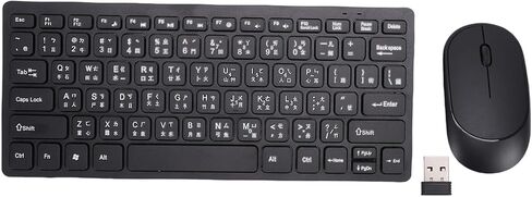 CUIFATI Wireless Keyboard Mouse Combo, 2.4GHz 78 Keys Ergonomic Design with Quiet Mouse Clicks, for Traditional Chinese Input PC Laptop in Kuwait