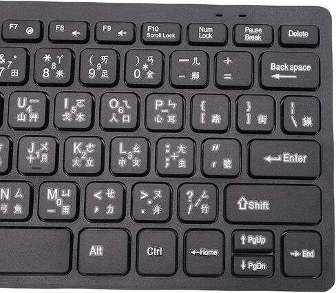 CUIFATI Wireless Keyboard Mouse Combo, 2.4GHz 78 Keys Ergonomic Design with Quiet Mouse Clicks, for Traditional Chinese Input PC Laptop in Kuwait