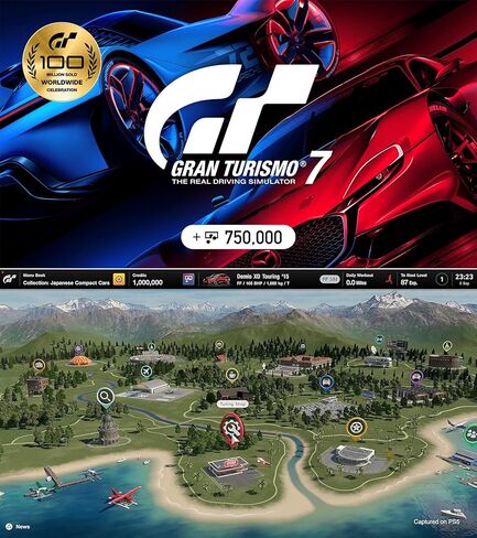 Gran Turismo 7 Standard Edition for PlayStation 5 (US Version), with PremGear ThumbSticks (2 pack: 1 High-Rise, 1 Mid-Rise) & Cleaning Cloth in Kuwait