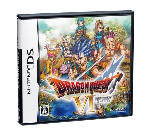 Dragon Quest VI: Maboroshi no Daichi - (NDS) Nintendo DS [Pre-Owned] in Kuwait