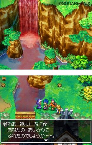 Dragon Quest VI: Maboroshi no Daichi - (NDS) Nintendo DS [Pre-Owned] in Kuwait