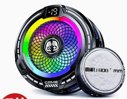 FS18 Magnetic AI Phone Cooler, Semiconductor Ice Cooling Fan for iPhone, iPad & Android in Kuwait