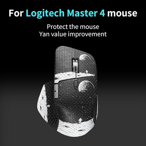 Mouse Grip Tape for Logitech MX Master 4 Wireless Mouse, Anti-Slip Sweat-Resistant Sticker, 0.8mm Ultra-Thin Pre-Cut Skin, Self-Adhesive Residue-Free Protective Wrap (Earth Pattern) in Kuwait