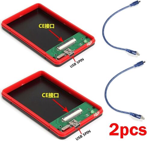 2 قطعة ZIF/CE إلى USB 1.8 بوصة في حاوية محول القرص الصلب الخارجي 40Pin HDD in Kuwait