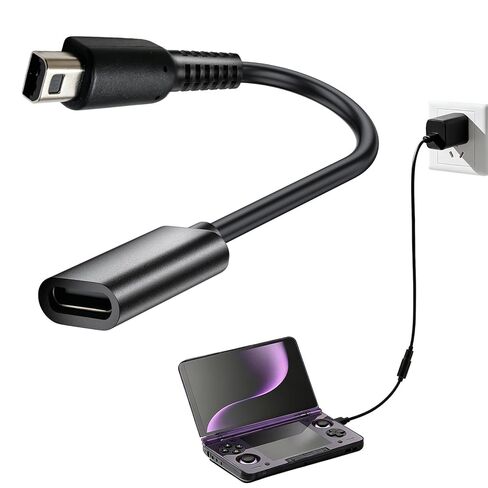 كابل محول USB C شاحن 3DS، متوافق مع سلسلة 3DSXL/2DSXL/2DS/DSi XL/DSi، ملحقات شاحن USB C 3DS تدعم USB A إلى C وUSB C إلى C للاعبين أثناء السفر إلى المنزل، شحن موثوق به in Kuwait