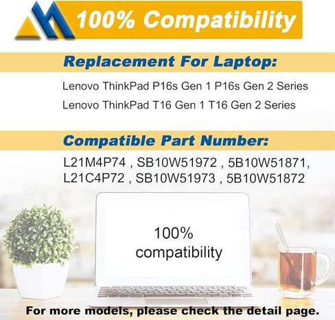86Wh L21C4P72 SB10W51972 Battery Replacement for Lenovo ThinkPad T16 Gen 1 Gen 2 / ThinkPad P16s Gen 1 Gen 2 Series SB10W51973 L21D4P72 SB10W51971 L21L4P72 SB10W51969 L21D4P73 L21M4P73 in Kuwait