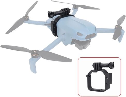 ملحقات كوادكوبتر DIY المتوافقة مع LumenFly MINI (حامل محول كاميرا الحركة) in Kuwait