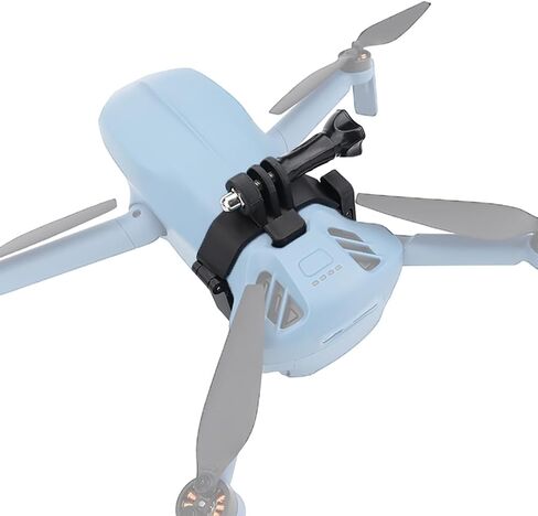 ملحقات كوادكوبتر DIY المتوافقة مع LumenFly MINI (حامل محول كاميرا الحركة) in Kuwait