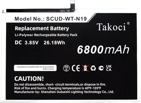 بطارية بديلة لجهاز Galaxy Tab A7 10.4 2020، SM-T500، SM-T505، تناسب الجزء رقم SCUD-WT-N19، 3.85V 6800mAh / 26.18Wh in Kuwait