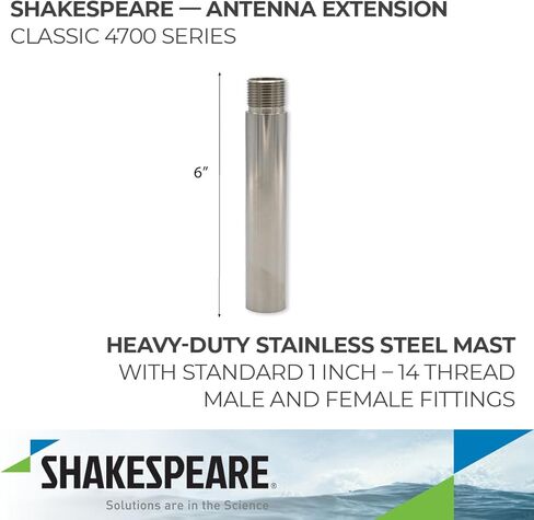 Shakespeare Extension Pole in Saudi Arabia