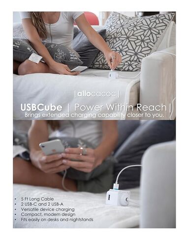 USBCube ممتد، شاحن USB 4 منافذ، 4 USB، 3A، 5V، 18W كحد أقصى، تصميم مضغوط، كابل 5 أقدام، قابس محول الطاقة في متناول اليد لأجهزة iPhone وAndroid وGalaxy وPixel وiPad وNintendo وKindle والمزيد أبيض in Kuwait