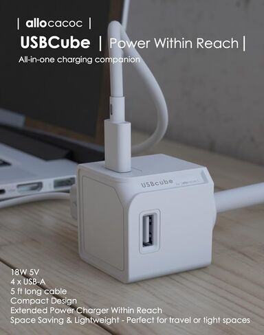 USBCube ممتد، شاحن USB 4 منافذ، 4 USB، 3A، 5V، 18W كحد أقصى، تصميم مضغوط، كابل 5 أقدام، قابس محول الطاقة في متناول اليد لأجهزة iPhone وAndroid وGalaxy وPixel وiPad وNintendo وKindle والمزيد أبيض in Kuwait