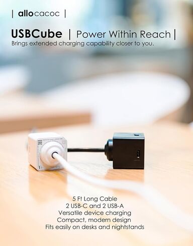 USBCube ممتد، شاحن USB 4 منافذ، 4 USB، 3A، 5V، 18W كحد أقصى، تصميم مضغوط، كابل 5 أقدام، قابس محول الطاقة في متناول اليد لأجهزة iPhone وAndroid وGalaxy وPixel وiPad وNintendo وKindle والمزيد أبيض in Kuwait