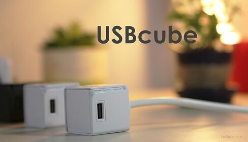 USBCube ممتد، شاحن USB 4 منافذ، 4 USB، 3A، 5V، 18W كحد أقصى، تصميم مضغوط، كابل 5 أقدام، قابس محول الطاقة في متناول اليد لأجهزة iPhone وAndroid وGalaxy وPixel وiPad وNintendo وKindle والمزيد أبيض in Kuwait
