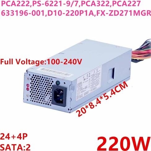 PSU for H P S5 3330 220W Power Supply PCA222 PS-6221-7 PCA322 PCA227 633195-001 D10-220P1A FH-ZD221MGR FX-ZD271MGR in Kuwait