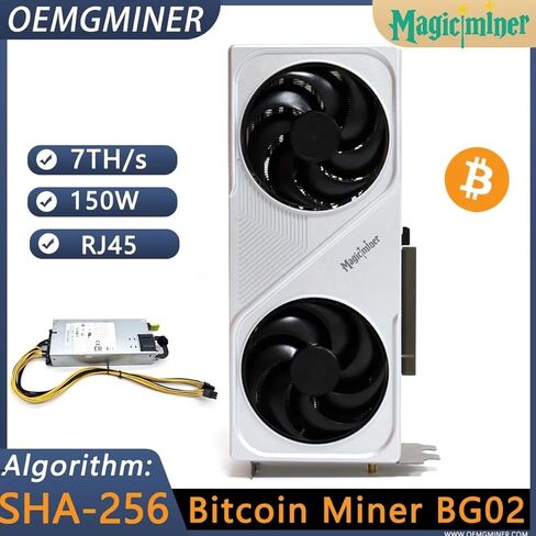 New Magic Miner BG02 7TH/s SHA256 Asic Miner - جهاز تعدين تشفير هادئ بقدرة 150 وات للاستخدام المنزلي والمكتبي، لعشاق البيتكوين والأصدقاء والعائلة مع PSU in Kuwait