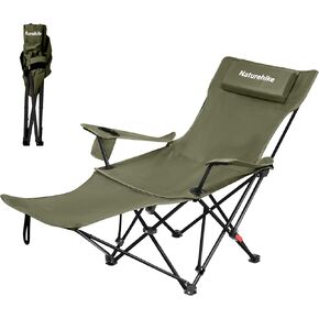 Naturehike 3-Position Adjustable Recliner with Footrest, Heavy Duty Folding Camping Chair, Portable Lounge Chair with Carry Bag, Cup Holder & Side Pocket for Beach, Patio, Lawn – Supports 330 lbs in Saudi Arabia