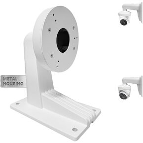 KU-DS-1273ZJ-130-TRL دعامة تثبيت على الحائط مصنوعة من سبائك الألومنيوم مع صندوق توصيل لكاميرات HIK المقببة in Kuwait