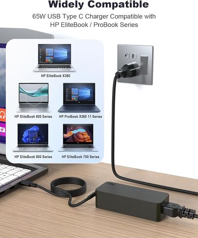 شاحن كمبيوتر محمول USB C بقدرة 65 وات متوافق مع HP EliteBook/Probook، مناسب لجهاز HP Elitebook 840 G5 G6 G7 G8 G9 G10 / 830 845 860 865 G8 G11 لأجهزة الكمبيوتر المحمول Probook 450 460 G9 G10 G11 in Kuwait