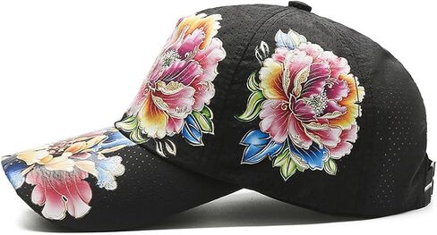 Women's Flower Printed Quick Drying Baseball Cap Dad Hat Adjustable Casual Outdoor Sun Hat in Saudi Arabia