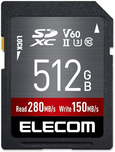 Elecom MF-FS512GU23V6R SD Card, 512 GB, SDXC Data Recovery Service Included, UHS-II V60 in Kuwait