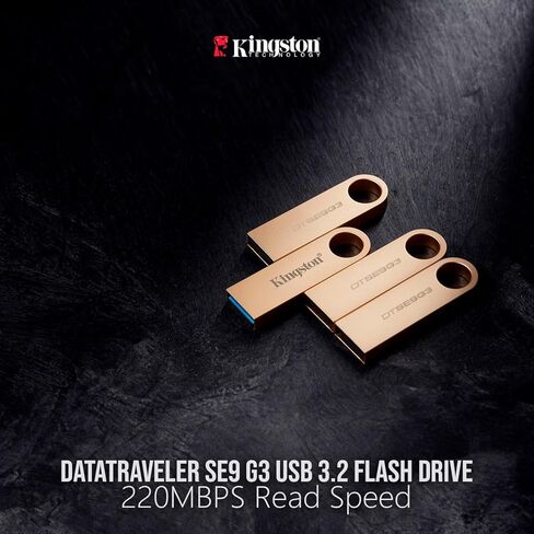 محرك أقراص فلاش Kingston DataTraveler SE9 G3 USB 3.2 Gen 1 مع سرعة قراءة 220 ميجابايت في الثانية (5 عبوات) مع مجموعة حلقات مفاتيح من الفولاذ المقاوم للصدأ (6 قطع) in Kuwait