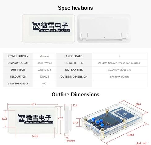 waveshare 2.9inch Passive NFC-Powered e-Paper Evaluation Kit Bundle with 2.9inch NFC-Powered e-Paper ST25R3911B NFC Board Micro Card 16GB Micro Card Reader USB-A to Micro-B Cable (5 Items) in Kuwait