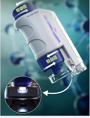 Optical Microscope Science Experiment Set Handheld Three in Electronic High Definition in Kuwait